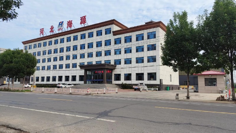 河北海源集团新厂区办公大楼