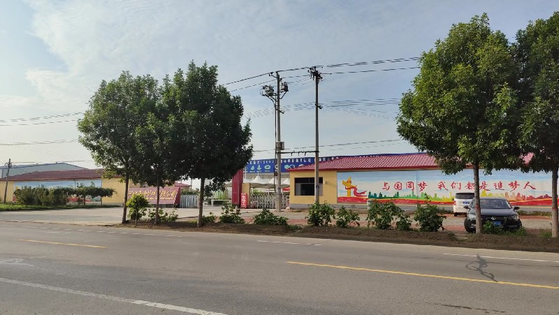 河北海源管件有限公司老厂区