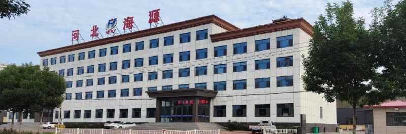 河北海源管件/海源管件有限公司/海源法兰