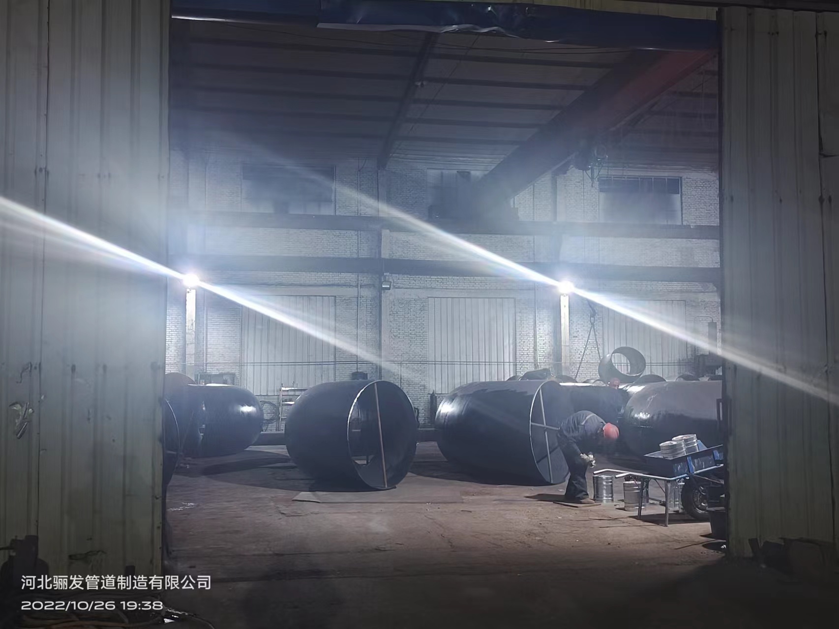 微信图片_20221028102346.jpg